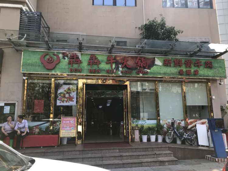 犇犇?；疱? /></a>
									</div>
                                    
                                    <div   id=