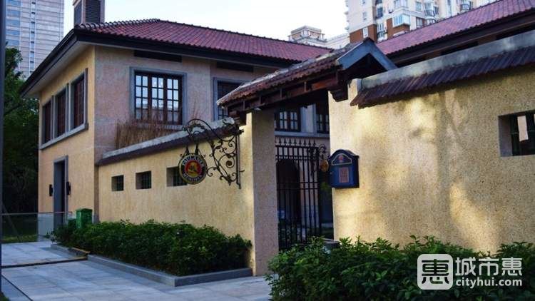 寶萊納餐廳(長(zhǎng)寧來(lái)福士店)