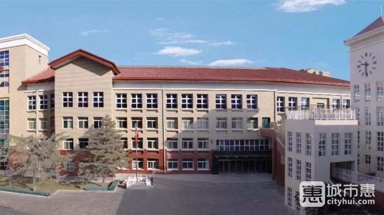 建華實驗學(xué)校