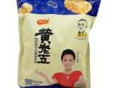 點(diǎn)心