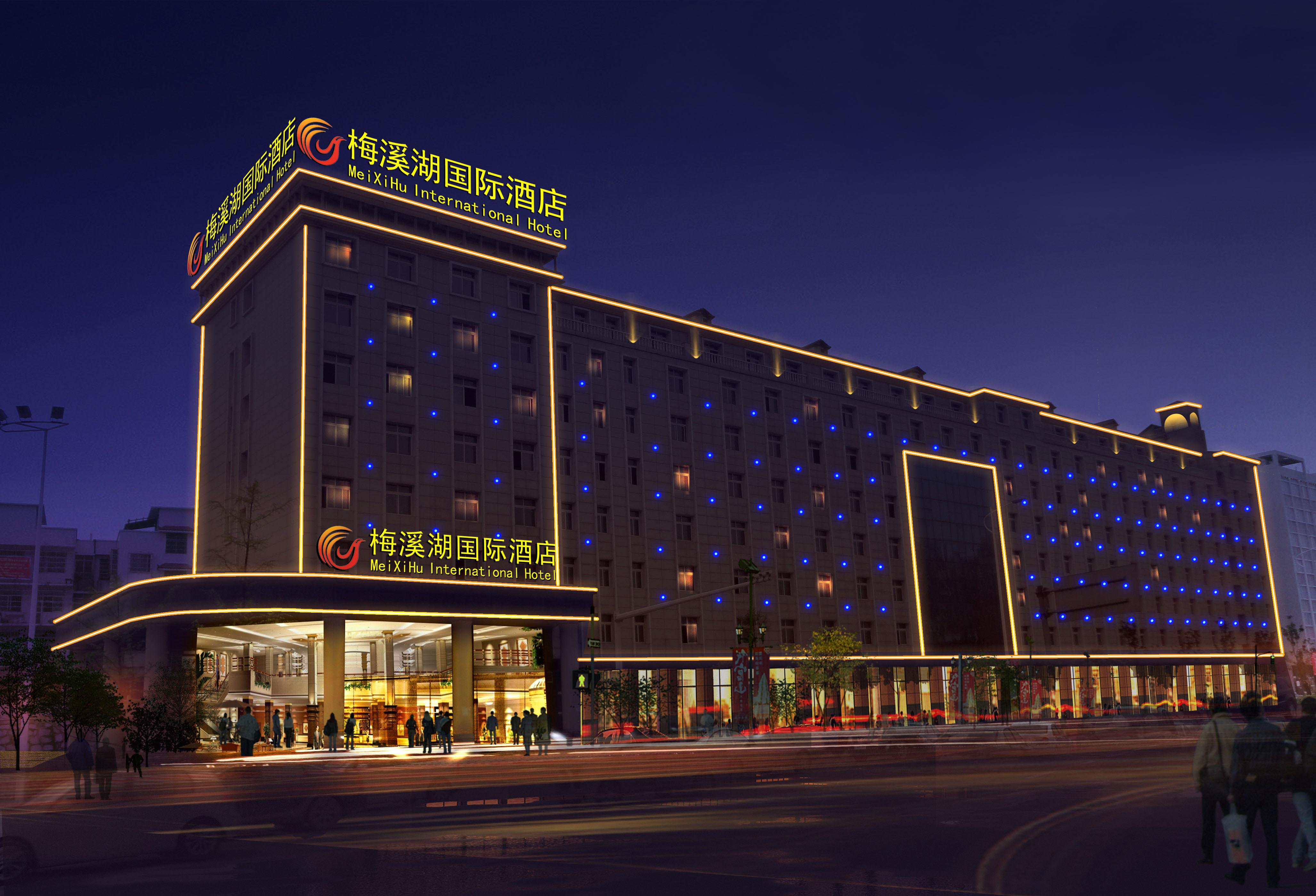 長沙梅溪湖酒店KTV會(huì)所