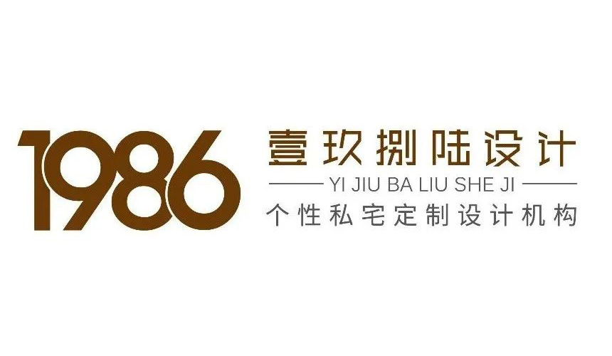 長(zhǎng)沙1986設(shè)計(jì)