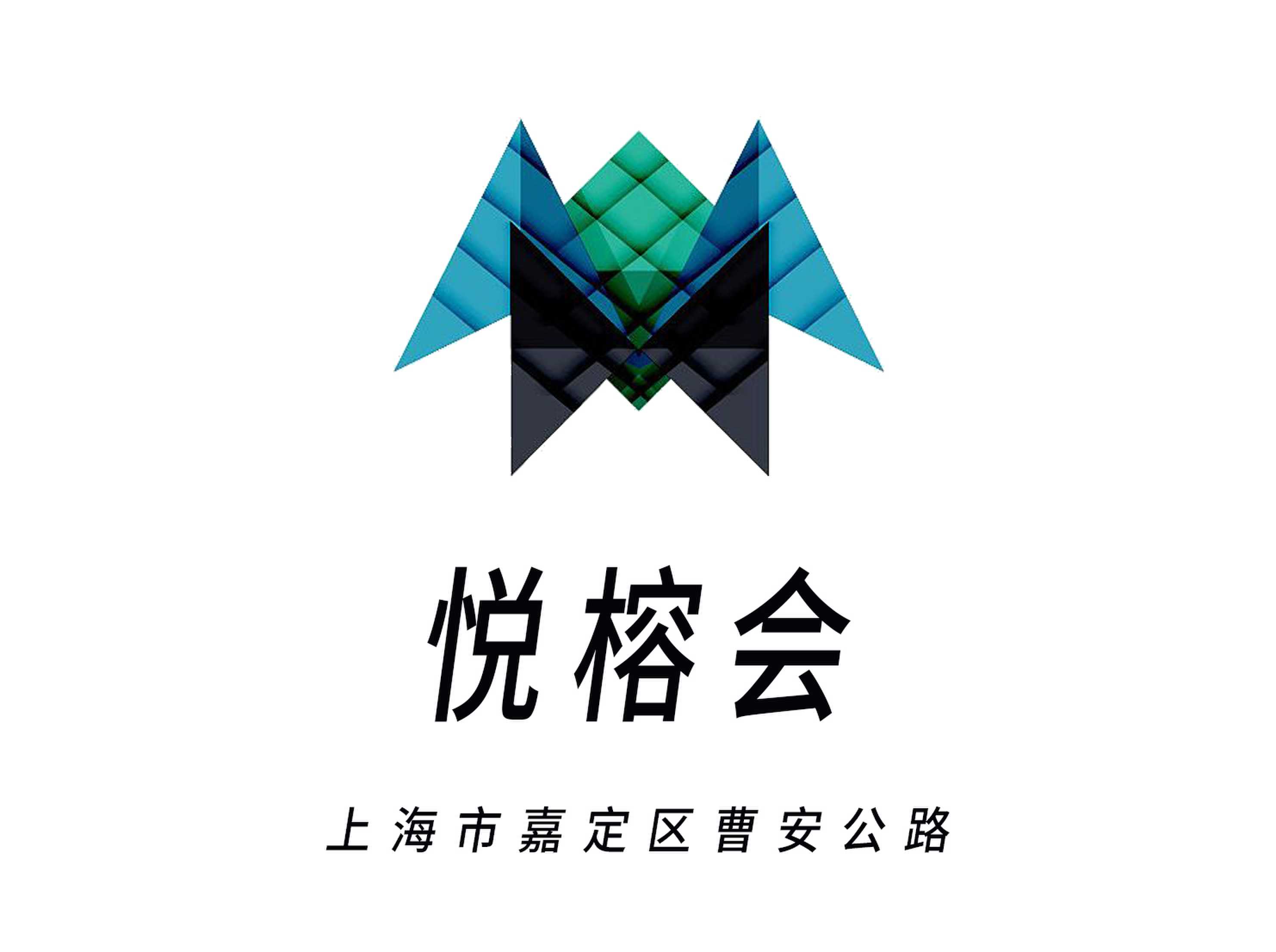 上海悅榕會KTV