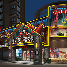 深圳餐飲設(shè)計公司