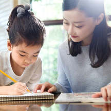 深圳小學生培訓機構(gòu)